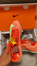 耐克田徑精英巴黎新款  Nike Maxfly 2 FP耐克男女碳板氣墊短跑釘鞋 FD8395-600/Maxfly 2代 42 曬單實(shí)拍圖