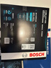 博世（BOSCH）空調(diào)濾芯濾清器套裝特斯拉毛豆Model Y內(nèi)外置6片裝（贈安裝工具） 曬單實(shí)拍圖