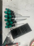 維拉（WERA）螺絲刀套裝進(jìn)口334/367德國十字一字TORX梅花批頭增強刀架組套 334十字一字【6件套】105650 曬單實(shí)拍圖