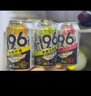 SUNTORY -196°C三得利果酒黑科技汽泡酒嘗鮮3罐裝 （葡萄+桃子+檸檬）聚會冰飲 曬單實拍圖