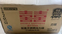 雙喜（DOUBLEHAPPINESS）不銹鋼高壓鍋壓力鍋燃氣電磁爐兩用防爆家用高壓鍋巧銳20cm/4L 曬單實拍圖