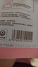 金故凍干豬里脊60g貓零食貓糧貓凍干增肥發(fā)腮10袋【囤貨裝】 曬單實(shí)拍圖
