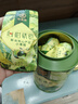 中茶普洱茶小青柑心柑情愿小青柑新會青柑熟普125g罐裝禮袋送禮 曬單實拍圖
