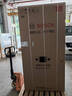 博世（BOSCH）冰箱【60cm超薄平嵌入】512L大容量家用雙開門對(duì)開門電冰箱 玻璃面板 抗菌凈味 支持國(guó)家補(bǔ)貼 K2A98EA20C白色 曬單實(shí)拍圖