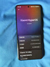 小米Xiaomi 14Ultra 徠卡光學(xué)Summilux鏡頭 國(guó)家補(bǔ)貼 雙向衛(wèi)星通信 第三代驍龍8 16+512 黑色 5g手機(jī) 曬單實(shí)拍圖