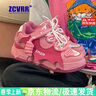 ZCVRR多巴胺蝙蝠面包鞋女ins校園風(fēng)2025春季厚底板鞋潮牌休閑運動鞋子 粉色 39 (245mm) 曬單實拍圖