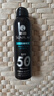 曼秀雷敦（Mentholatum）新碧冰涼防曬噴霧200ml【買1贈1】男士防水防汗戶外高倍送男友 曬單實(shí)拍圖
