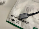 綠聯(lián)Micro HDMI轉(zhuǎn)HDMI2.1轉(zhuǎn)接線公對母8K60Hz轉(zhuǎn)換頭筆記本電腦平板相機(jī)便攜屏連顯示器投影儀電視55420 曬單實(shí)拍圖