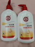 大寶SOD蜜300ml保濕霜面霜乳液潤(rùn)膚乳男女通用護(hù)膚品身體乳擦臉油 大寶SOD蜜 300ml 2瓶 曬單實(shí)拍圖