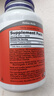 諾奧（NOW）N-乙酰半胱氨酸膠囊NAC 600mg 健康甲狀 橋本氏甲腺 100粒 一瓶 曬單實(shí)拍圖