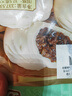 陶陶居面點(diǎn) 叉燒包337.5g*2袋 共18個(gè) 兒童早餐廣式早茶點(diǎn)心半成品 曬單實(shí)拍圖