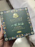 布達(dá)拉宮文創(chuàng)一飲和樂六方酒杯套裝主人杯陶瓷商務(wù)送禮 一飲和樂六方主人杯 曬單實(shí)拍圖