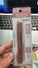 國譽(yù)草木悠游 campus便攜剪刀辦公手工剪切剪刀 紅色1把 WSG-HSB320R 曬單實(shí)拍圖