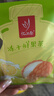 憶江南水果茶 青提茉莉荔枝茶100g 凍干檸檬片沖冷泡茶喝的飲品花獨(dú)立包 曬單實(shí)拍圖