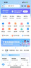 中國移動移動流量卡電話卡手機卡4g5G上網(wǎng)卡低月租流量卡全國通用不限速大王卡 江蘇專屬-19元235G全國通用流量丨外省勿拍 曬單實拍圖
