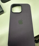 諾邦士 適用蘋果14磁吸動畫真液態(tài)硅膠 Magsafe蘋果手機殼適用于iphone14pro裝殼動畫標無線充電強磁吸 【午夜黑】帶標磁吸動畫液態(tài)硅膠 配鋼化膜 iPhone 14 Pro 曬單實拍圖