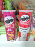 品客（Pringles）薯片7罐超值歡樂分享禮盒桶裝770g混合口味聚會出游零食大禮包 曬單實拍圖