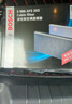 博世（BOSCH）濾芯保養(yǎng)套裝/汽車濾清器適配 兩濾套裝（雙效活性炭空調濾芯+空氣濾芯） 起亞K2 K3 K3S KX3 福瑞迪 銳歐 秀爾 曬單實拍圖