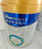 美素佳兒（Friso）皇家較大嬰兒配方奶粉 2段（6-12個(gè)月）800克 乳鐵蛋白 新國(guó)標(biāo) 曬單實(shí)拍圖