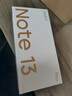 小米14pro 2025新品 16GB+512GB 選購 Redmi 13Pro Note系列 子夜黑 12GB+256GB 曬單實拍圖