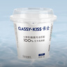 卡士CLASSY·KISS 100g風味發(fā)酵乳 牛油果味100g*9杯+原味100g*9杯 曬單實拍圖