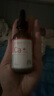 童年故事海藻牡蠣飲料60ml (加拿大原裝進口) Ca鈣滴劑 海藻液體鈣非乳鈣 曬單實拍圖