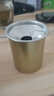 宜思家（YISIJIA）不銹鋼煙灰缸創(chuàng  )意個(gè)性煙灰神器防飛灰沙漏斗煙缸大號KTV酒吧酒店 金色升級煙扣 曬單實(shí)拍圖