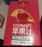 1號會員店（One's Member）100%NFC蘋果汁 果蔬汁飲料 水果榨的純果汁 1L*2 曬單實拍圖