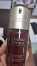 CLARINS CARES FOR YOUR SKIN嬌韻黃金雙萃精華賦活緊致控油修護維穩(wěn)抗皺生日禮物送老婆女友 九代嬌韻雙萃精華75ml 曬單實拍圖