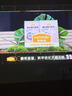 極米Play6 投影儀便攜家庭影院 1080P云臺投影 一體式隱藏支架 哈曼卡頓音響  國家補貼15% Play5升級 曬單實(shí)拍圖