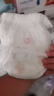 好奇（Huggies）鉑金裝成長褲XXXL26片*4包(17kg以上) 曬單實拍圖