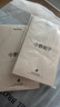 小野和子絲襪女春夏季薄款防勾絲自然裸感光腿神器美膚打底連褲襪 曬單實拍圖