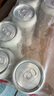 瓦倫?。╓urenbacher）小麥啤酒500ml*24聽 整箱裝 德國(guó)原裝進(jìn)口 蘇超精釀啤酒 麥香濃郁 曬單實(shí)拍圖