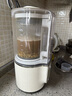 摩飛電器（Morphyrichards）破壁機(jī) 家用1.5L多功能柔音豆?jié){機(jī)加熱全自動(dòng)榨汁機(jī)攪拌機(jī) 3-4人預(yù)約保溫隔音降噪輔食機(jī)MR8201白 曬單實(shí)拍圖