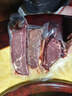 澳洲和牛M9級上腦邊 原切牛排 谷飼兒童生鮮冷凍牛肉 M9級上腦邊【2-3片共1斤】 曬單實拍圖