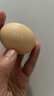 幸福遙可生食標(biāo)準(zhǔn)鮮雞蛋30枚 凈重2.7斤 NSF無抗可生食認(rèn)證源頭直發(fā) 曬單實(shí)拍圖