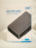 JJC 鋰電池收納盒 18650鋰電池 6節(jié) 5號電池收納 8節(jié)保護盒 防塵防水濺防潮 防護 充電電池保護盒子 5號電池盒 收納8節(jié) 曬單實拍圖