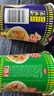 日清食品（NISSIN）日清合味道海鮮 牛肉 豬骨風(fēng)味泡面 方便面3種混合口味77克*6 杯 曬單實(shí)拍圖