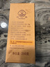 春蕾茉莉花茶送禮茶葉濃香型茉莉綠茶葉250g盒裝 老字號口糧茶散茶 曬單實拍圖