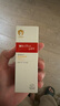 薇諾娜寶貝曬后舒緩凝露 寶寶兒童專研曬后啫喱溫和配方補水保濕50g 曬單實拍圖