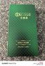 IM-CHEN【秒變金絲pro+】適用華為mate70pro手機(jī)殼 優(yōu)享版 Mate70pro+保護(hù)套 全包鏡頭男女生超薄防摔-黑 曬單實(shí)拍圖