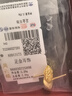 周六福七夕禮物  黃金耳釘女足金爆閃方糖耳飾送女友禮物 計價 2.20g 曬單實拍圖