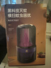 澳柯瑪（AUCMA）滅蚊燈充電驅(qū)蚊神器家用臥室紫光仿生誘蚊蒼蠅燈基孔肯雅熱30P6 曬單實(shí)拍圖