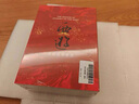 【3冊(cè)函套】西游成事智慧 渤海小吏 西游記職場(chǎng)生存哲學(xué) 布局入局勝局 顛覆傳統(tǒng)西游視角 現(xiàn)實(shí)主義角度解讀名著 成事智慧成事 歷史作三國(guó)爭(zhēng)霸 兩晉悲歌 南北歸一 大唐氣象 渤海小吏西游套裝防撞發(fā)貨 曬單實(shí)拍圖