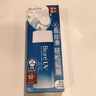 碧柔（Biore）水活防曬優(yōu)護(hù)水凝露90ml身體隔離防曬霜防水防汗美白提亮防紫外線 曬單實拍圖