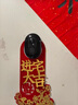 小米智能貓眼2 家用可視門鈴防盜門監(jiān)控 手機(jī)查看 安防看家電子貓眼 小米智能貓眼2 曬單實(shí)拍圖