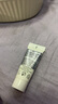 希思黎全能乳液（升級版）10ml*3 曬單實(shí)拍圖