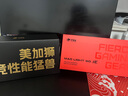 美加獅MAD light 60 HE電競(jìng)游戲鍵盤磁軸鍵盤網(wǎng)頁驅(qū)動(dòng)有線連接客制化機(jī)械鏤空磁軸鍵盤純CNC鋁合金外殼 陽極紅 鋁合金外殼 環(huán)諾天啟磁軸 曬單實(shí)拍圖