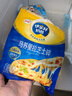 伊利 馬蘇里拉芝士碎400g 冷凍 奶酪碎三明治焗飯披薩烘焙原料 曬單實(shí)拍圖