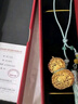 朱炳仁銅  福祿歡喜掛件 花絲工藝小葫蘆辦公室桌面裝飾品禮品擺件 福祿歡喜車掛 曬單實(shí)拍圖